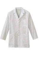 Full Sleeves White Lab Coat – Durable Cotton, Unisex Fit, Regular Style Manufacturers, Suppliers in Tamil Nadu